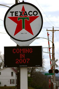 Cowan Railroad Musem